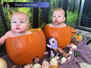 Вот ведь как бывает