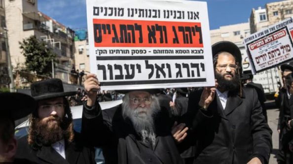 Израиль  Раввины учат молодежь избегать санкций за уклонение от армии во время Песаха