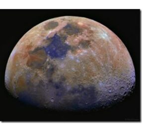 Отверстия в Луне