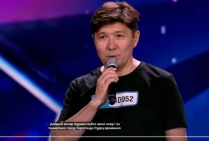 Опера, От Которой Зал Замер! | Central Asia's Got Talent  Видео