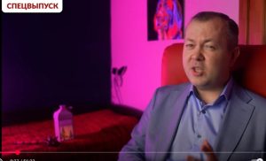 Как россияне стали тем, кем они есть сейчас… Такое по телевизору точно не покажут…