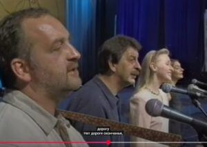 "Ночная дорога" (Ю.Визбор, В.Берковский, С.Никитин)  Видео