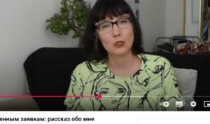 По вашим многочисленным заявкам: рассказ обо мне  Видео