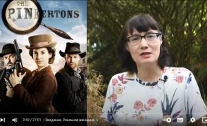 Кейт Уорн — первая в мире женщина-детектив, которая спасла президента Линкольна  Видео