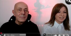 ПОЧЕМУ ЭТО ДОЛЖНЫ УВИДЕТЬ НА ЗАПАДЕ? РОМАНОВА & ДАВЛЯТЧИН & ПОПКОВ  Видео