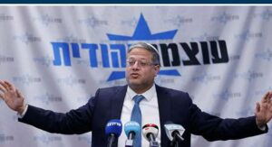 Окружение Бен-Гвира тонет в уголовных расследованиях