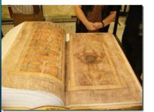 Библия от Люцифера