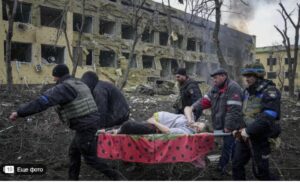 Страна моя, забыла ты…