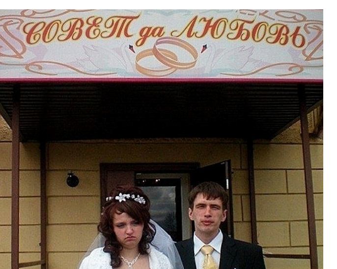 О чем молчат работники загса…