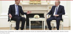 Грузил богатство самолетами: так Асад тайно 48 часов вывозил деньги, архивы и родню