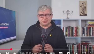 Расследование ШАБАКа: что в нем рассердило Нетаниягу?  Видео