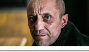 Равняйсь на знамя Чикатило!