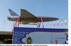 Стали известны масштабы ракетных арсеналов Ирана