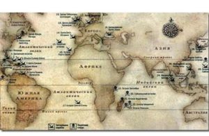 Пиратские клады