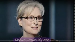 Трамп уходит? Полный разгром! Видео