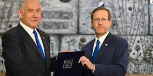 ЛИКБЕЗ. Почему в Израиле так много министров и кому это выгодно?