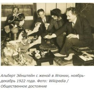 Гений и Маргарита