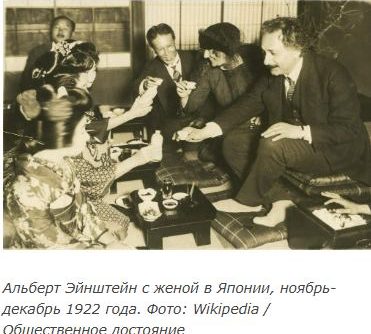 Гений и Маргарита