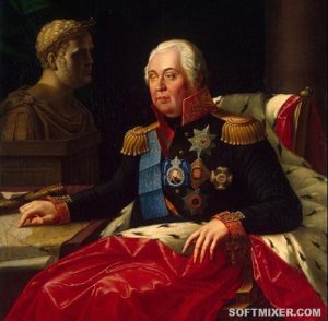 Кутузов в гареме