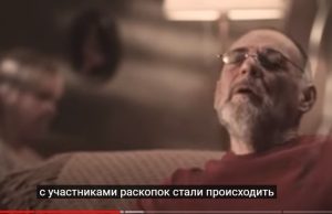 Проклятие гробницы Тутанхамона / Тайны Древнего Египта / Загадки истории |  Видео