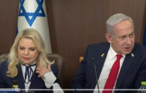Почему Сара Нетаниягу имеет доступ к секретной информации? Сколько еще лет Израиль будет воевать?  Видео