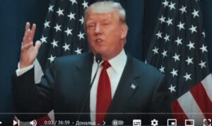 Женщины Трампа: Скандалы, браки по расчёту и культ молодости — правда, которую не показывали  Видео