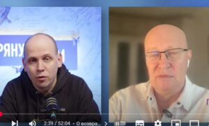 СОЛОВЕЙ: "Вы слепы, если не видите это". Что выдаст Кремль, где Патрушев, кого скрывает Трамп, Шойгу  Видео