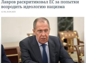 Россия — фашистское государство? Разбираем признаки фашизма по Умберто Эко  Видео
