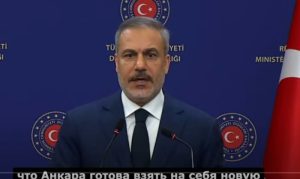 Неожиданное вмешательство Турции в переговоры по Газе… Нетаньяху отступает  Видео