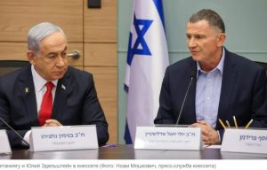 Юлий Эдельштейн требует от Нетаниягу и Каца объяснений по поводу призыва резервистов