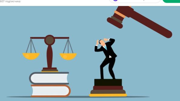 Почему у власти оказываются опасные лидеры и как с этим бороться