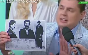 Е. Понасенков  о преступлениях Сталдемонстрирует документыина и размазывает Проханова на НТВ  Видео