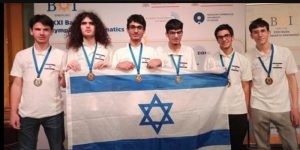 "Неправильных евреев" не пустят в Израиль. Деньги отняли у инвалидов — зато министрам прибавят  Видео