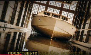 Китай БЕЗУМНЫЙ МЕГАПРОЕКТ: ЛИФТ ДЛЯ КОРАБЛЕЙ ЧЕРЕЗ ГОРЫ ЗА $7,7 МЛРД  Видео