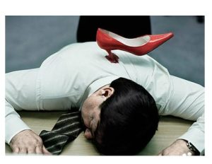 Путеводитель по мести