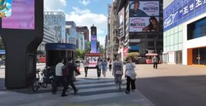 15 Уникальных фактов о Южной Корее: Самая уникальная страна Азии — Путеводный документальный фильм