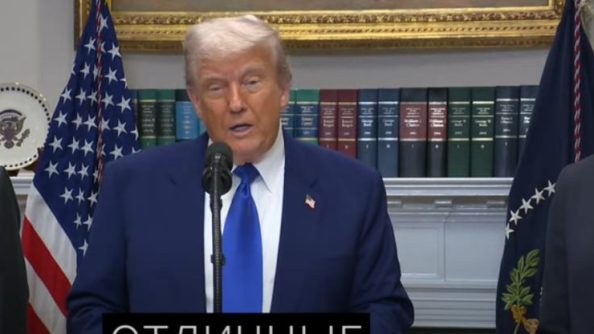 Сенсационные Заявления Трампа: Встреча в Турции, Сделка с Китаем, Закон о Лекарствах  Видео