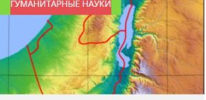 Иудейская пустыня — сказочное место на планете