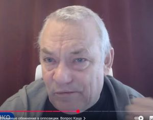 ЯКОВЕНКО: Трамп ВНЕ СЕБЯ: путин НАГНУЛ США на переговорах. Выплыл ДОГОВОРНЯК с Россией.  Видео