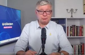 Израиль перестанет быть либеральным — американцы в этом помогут. План захвата и удержания власти  Видео