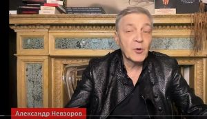 Происхождение легенды о расстреле Николая II  Видео