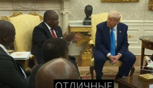 Трамп Размазал Президента ЮАР Прямо в Овальном Кабинете: Геноцид в ЮАР. Как ЮАР Помогает Украине  Видео