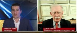 НИЧЕГО СЕБЕ! Тайна дружбы путина и ТРАМПА раскрыта. США на пороге ВАЖНОГО РЕШЕНИЯ по Украине  Видео