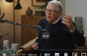 Билл Гейтс в 70 лет: "Я ошибался". Как выжить в новом мире? | Интервью  Видео