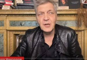 Трамп очнулся. путин- извращенец. Романтическая история маньяка- предыстория. Наследие Лихого Упыря.  Видео