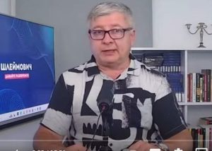 Сектанты в кнессете! Националисты-радикалы превратят Израиль в тоталитарное религиозное государство  Видео