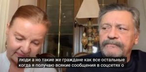 Дмитрий Назаров и Ольга Васильева // Артисты — это люди мира.  Видео