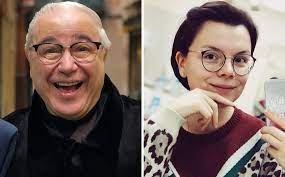 «Пятая жена…»