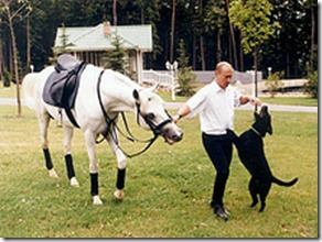 Тайные "загородные дворцы" путина и медведева