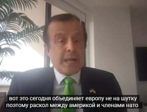 ПИНКУС: Трамп ведёт США к КАТАСТРОФЕ! Мы станем свидетелями УНИКАЛЬНОГО события  Видео